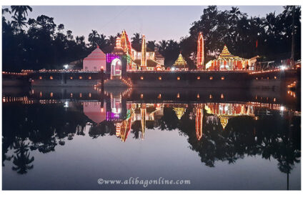 Rameshwar Tripurari Pornima