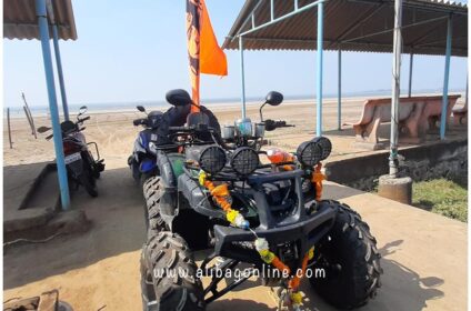 Aakshi Beach SportBike