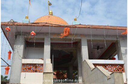 Bhowale Datta Temple