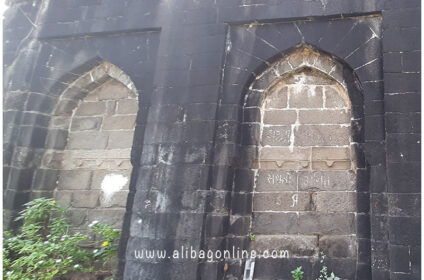 Dome at Chaul - walls