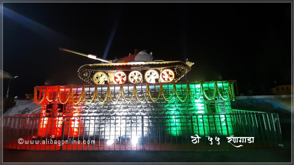 T55 - tank @ Alibag Beach