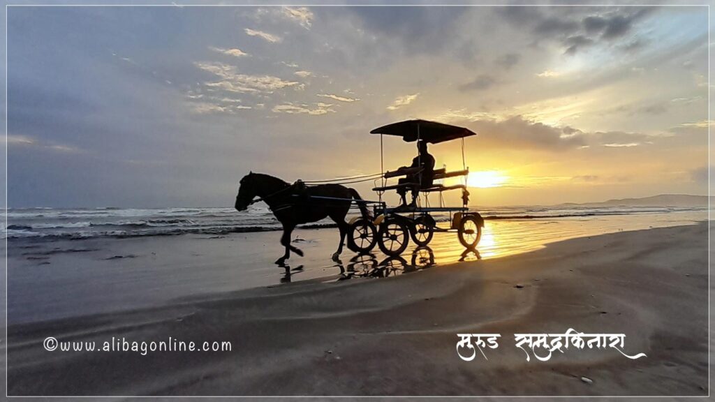 Sunset @ Murud Beach