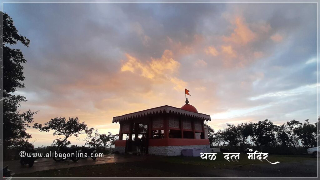 Datta Temple @ Thal