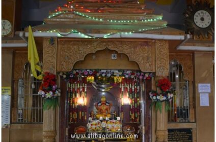 Varsoli Khandoba -JaiMalhar