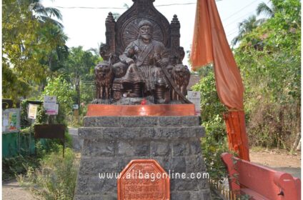 Nagaon - Chatrapati Shivaji Maharaj Statue
