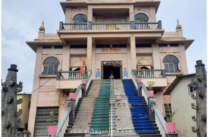 Varsoli Khandoba -JaiMalhar - front