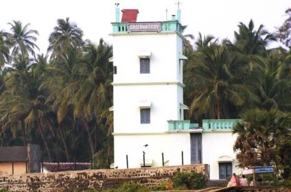 Magnetic Observatory