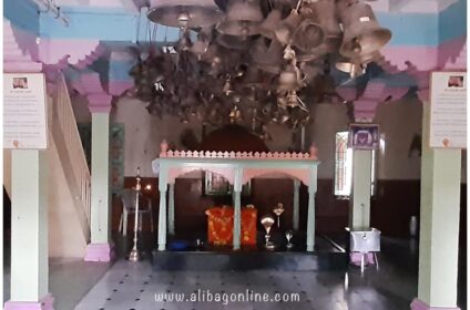 Aaswas Nageshwar Temple