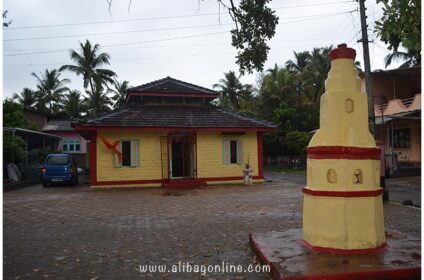 Aaswas Nageshwar Temple