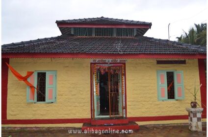 Aaswas Nageshwar Temple