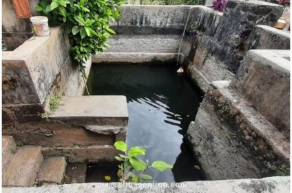 Shitaladevi Chaul Pushkarini