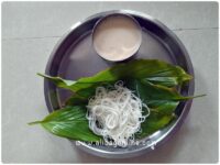 Coconut shevaya ready