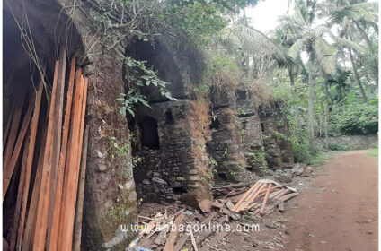 Mughal Hamamkhana at Chaul