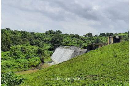 Teenvira Dam