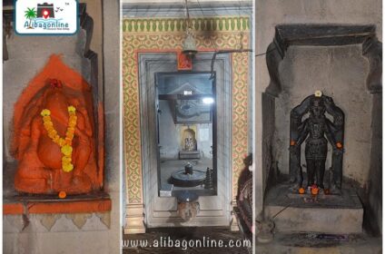 Nagaon Nageshwar door