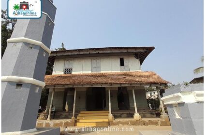 Nagaon Nageshwar front