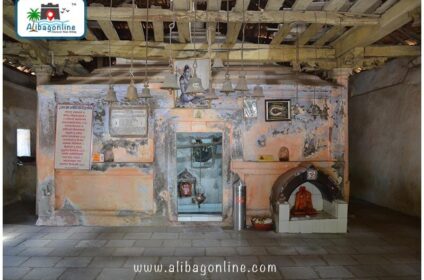 Varsoli Beleshwar Hall