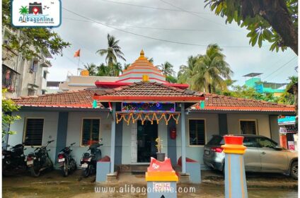 Kashi Vishweshwar Front