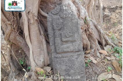 Someshwar Sarai - Satisheela