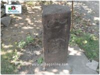 First Marathi Inscriptions Aakshi Alibag