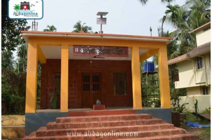 Shree Kundeshwar Chaul