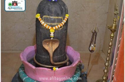 Shree Kundeshwar Chaul