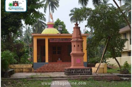 Shree Kundeshwar Chaul