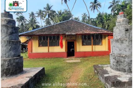 Shree Malleshwar Chaul