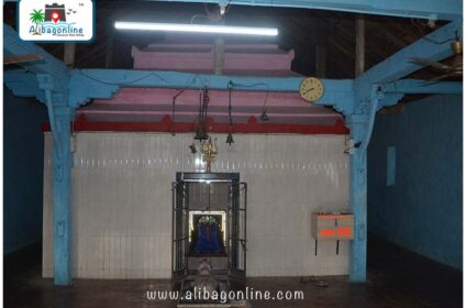 Shree Malleshwar Hall