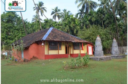 Shree Malleshwar Temple Chaul