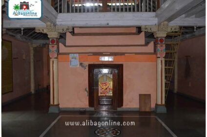 Vakratunda Ganesh - Awaas