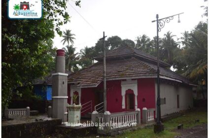 Vakratunda Ganesh - Awaas