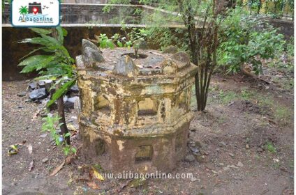 Vakratunda Ganesh - Awaas